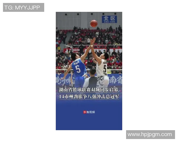 武汉篮球队在城市联赛中以53分稳居榜首展现强劲实力