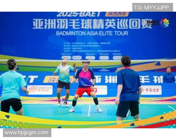 赛后分析：西安羽毛球队与杭州羽毛球队的战术对决与启示