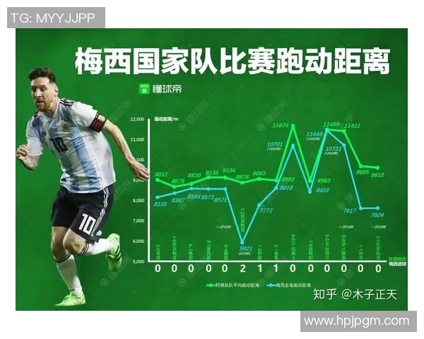 赛后分析深圳足球队与北京足球队的较量与启示