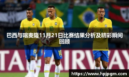 bwin必赢国际