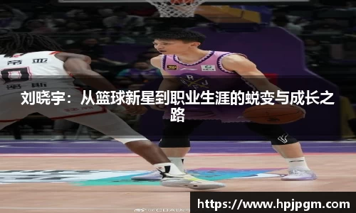bwin必赢国际