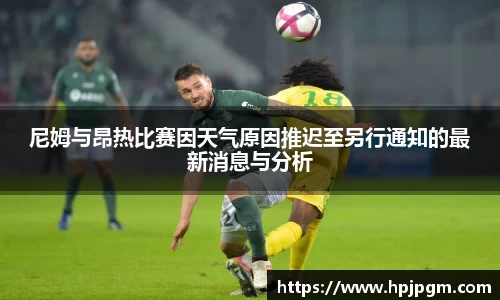 bwin必赢国际
