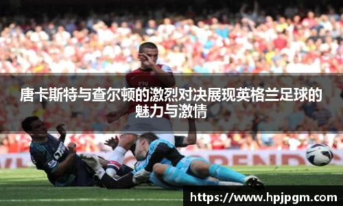 bwin必赢国际