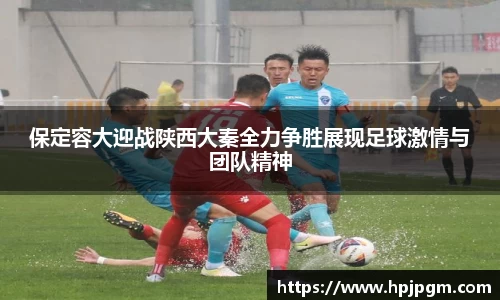 bwin必赢国际