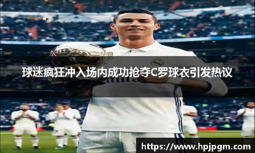 bwin必赢国际