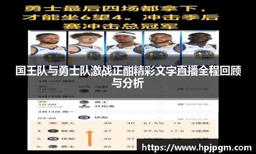 bwin必赢国际