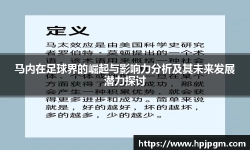 bwin必赢国际