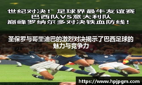 bwin必赢国际