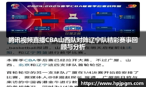 bwin必赢国际